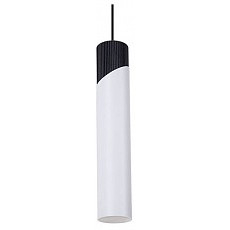 Подвесной светильник arte lamp polar a5463sp-1wh